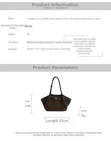 Detailed dimensions and internal layout of the vintage brown PU leather tote bag