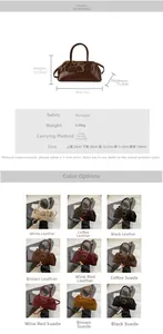 Detailed technical chart showing PU leather bag dimensions, weight, and nine color options
