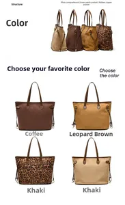 Detail view of four textured leopard print tote bags in coffee brown and khaki tones