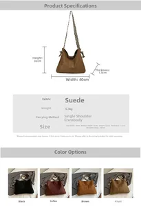Detailed size chart for retro suede tote bag showing dimensions and wide strap features