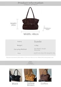 Detailed size specifications and material info for suede tote bag in three colors