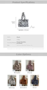 Detailed view of large leopard plush tote bag showing size specs and five color options