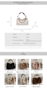 Tableau des tailles détaillé et spécifications pour le sac à main en peluche multicouleur