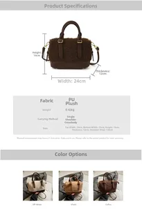Détail des textures en peluche et simili cuir sur un petit sac à main d'automne