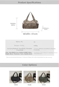 Detailed size specifications for a retro large capacity PU leather tote bag with dimensions