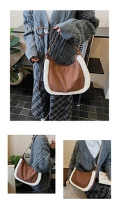 Detail of a brown suede hobo bag with white faux shearling trim and stylish shoulder strap