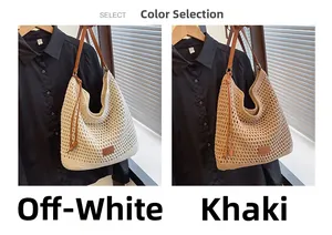 Detailed comparison of beige and khaki woven shoulder bags with leather straps