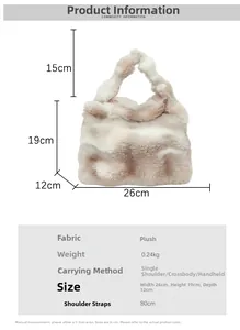Detailed size guide for plush tote bag showing dimensions 26x19x12cm and strap length