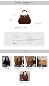 Detailed size chart for the retro suede handbag showing 21cm width and 15cm height