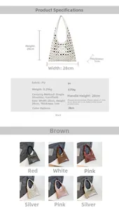 Detailed chart showing PU shoulder bag dimensions with rivet decor and six color options