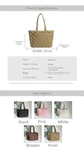 Detailed size specifications for quilted puffer tote bag with five color options
