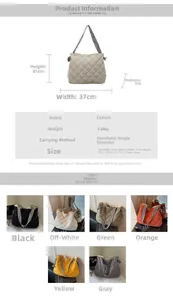Quilted tote bag size guide with measurements 31cm high by 37cm wide and multi-color options