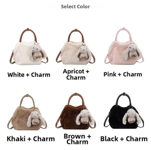 Detailed color selection of plush crossbody bags with cute bunny pendants