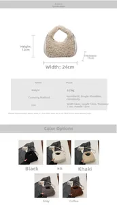 Detailed size chart and multi-color view of plush shoulder bag with lamb wool texture