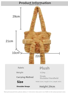Size guide for orange tabby plush tote showing dimensions 22x21x10cm and shoulder strap height