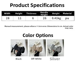 Detailed size chart showing 28cm width and 11cm height for the PU underarm bag
