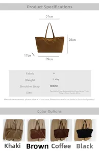 Detailed size specifications and color options for large matte PU tote bag with dimensions