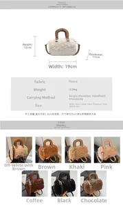 Detailed chart showing faux fur pillow bag dimensions and seven available color options