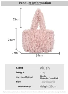 Sac fourre-tout en peluche rose avec dimensions 34x24x7cm et détails techniques précis