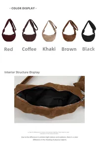 Vue intérieure et sélection de couleurs du sac à bandoulière en velours côtelé