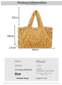 Specifiche dettagliate della borsa tote leopardata in peluche con dimensioni e peso