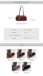 Size guide for retro hobo bag showing five colors and detailed 32x13x12cm dimensions