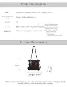 Detailed size chart for retro PU tote bag showing 34x8x30cm dimensions and capacity