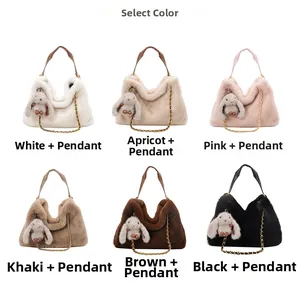 Mini sacs à main en peluche en six couleurs avec bandoulières et charmes lapin