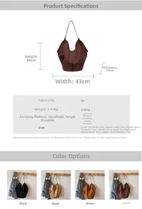 Size specifications and material chart for large and small vintage matte PU tote bags