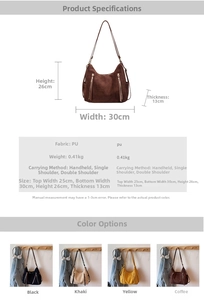 Detailed size specifications and color options for the versatile PU leather backpack
