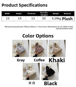 Sac à main en peluche 23x19x13cm décliné en gris, café, kaki, blanc cassé et noir