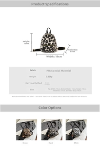 Size chart showing leopard print mini backpack dimensions and material specifications