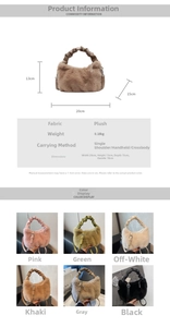 Tableau détaillé du sac en peluche montrant dimensions et six couleurs disponibles