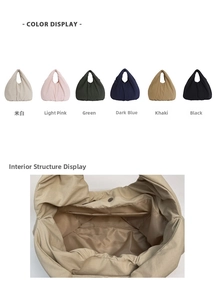 Dettaglio della borsa tote in nylon con tasca interna e sei opzioni di colore