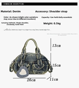 Detailed size chart for vintage denim crossbody bag with measurements in centimeters