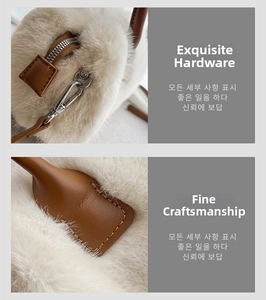 Detail of silver zipper and hardware on white faux fur bag with leather handle
