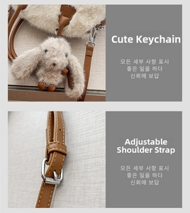 Detail of adjustable brown leather shoulder strap and cute plush rabbit charm on beige bag