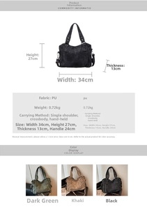 Detailed size chart for large PU tote bag showing dimensions 34x27x13cm and three colors