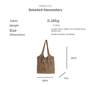 Size guide for large leopard print canvas tote bag with specific dimensions and weight