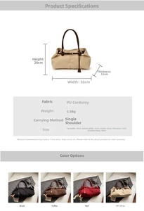 Detailed size chart and multi-color options for textured PU corduroy tote shoulder bags