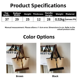 Detailed size chart for the large canvas tote bag with specific dimensions in centimeters