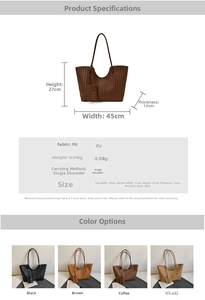 Detailed dimension chart showing a woven PU leather tote bag with a small matching pouch