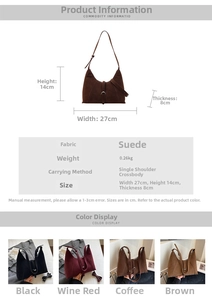 Detailed size specifications for suede dumpling bag in black, burgundy, coffee, and brown