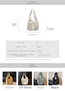 Size guide for large PU tote bag with dimensions 28x28x16cm and four color options