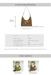 Size chart showing 24x21.5x8.5cm dimensions for the vintage faux leather dumpling bag