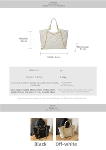 Quilted tote bag detail with dimensions 34x23x11cm and golden chain strap feature