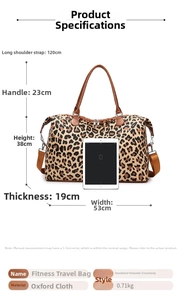 Detailed size specifications of leopard print travel bag with 53cm width and tablet scale