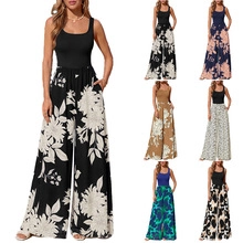 Detail view of high waist wide leg pants set with various floral and leopard print patterns