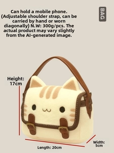 Detail view of white cat plush bag with dimensions 20x17x5cm and brown leather handle