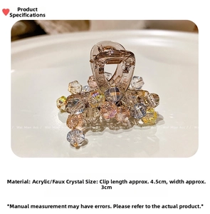Detailed macro view of acrylic hair claw clip with colorful crystal beads, 4.5cm size